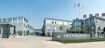 چین Yuyao City Yurui Electrical Appliance Co., Ltd.